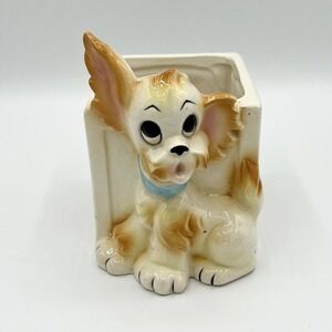 Vintage Spaniel Dog ABC Block Nursery Planter 1960's